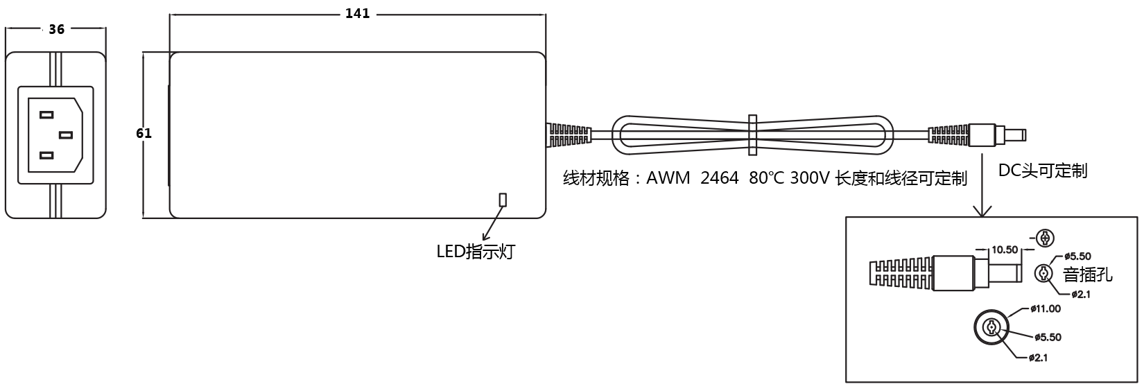 機構(gòu)圖